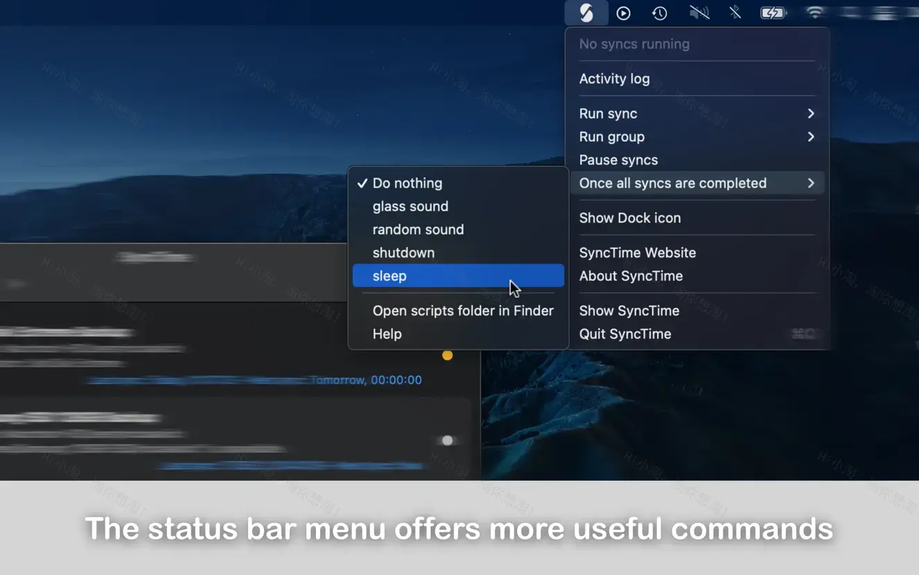 SyncTime For Mac v4.6 方便简单的同步文件和创建备份软件